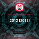 (mix Marcus Makaron) - 2012