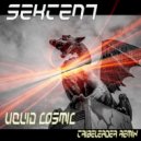 Tribeleader & Sekten7 - Liquid Cosmic (feat. Sekten7) (Tribeleader Remix Instrumental)