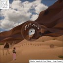 Nacho Varela & Cruz Vittor - Sinai Desert (David Orin Remix)