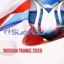 Papulin & Maria Milewska - Into The Night (Original Mix)