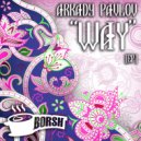 Arkady Pavlov - Monogamma