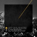 Vegim - Digital Fracture (Juan Trujillo Remix)