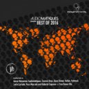 Audiomatiques - Loose Control Intro