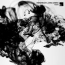 Twins Project, Chris Almeira - Symbol (Original Mix)