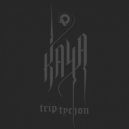 KaYa - Target View