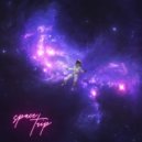 АЛЬТЕР - Space Trip