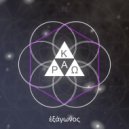 Delta_KRAW - Expansion (Original Mix)