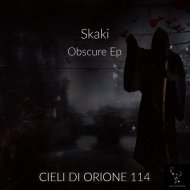 Skaki - Rubber Vibe