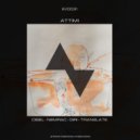 Translate - Kafka Loopz