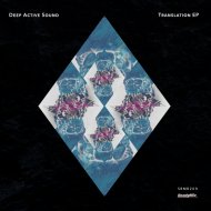 Deep Active Sound - Translation