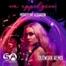 Em Appelgren - Moves Like A Shadow