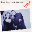 Egma - Never Gonna Loose Your Love (Station Edit)