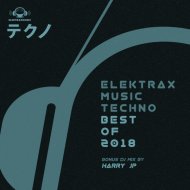 Fuzoku - 1994