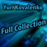 Yuriy Kovalenko - Inspiration
