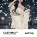 Denis Goldin feat. Rob Hazen - Heartbeat