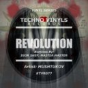 Mushtukov - Quantum Sphere (Master Master Remix)