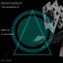 Procopis Gkouklias - Universe