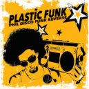 Funk Reverse vs Phil Disco - Do It (Original Mix)