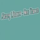 Alexey Litunov - The Sun (Original Mix)