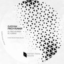 Djoiyan - Pinch Runner (Original Mix)