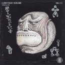 Lunatique Sublime - Faced (Original Mix)