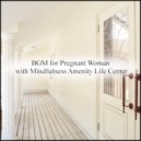 Mindfulness Amenity Life Center - Umbrella and BGM