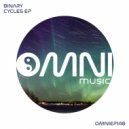 Binary - All We Need