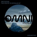 Meanone - Spaceship Named Tranquility