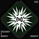 Grozdanoff & Brainfist - Konoshtip