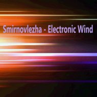 Smirnovlezha - The Universe of Stars