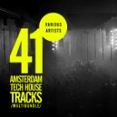Hand Mill - Werewolf (Original Mix)