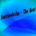 Smirnovlezha - Mysterious Distance