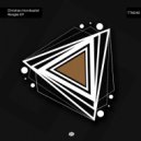Christian Hornbostel - Reverse Range (Original Mix)