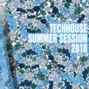 Dan Rubell - Instant Disco (Original Mix)