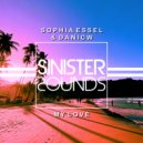 ESSEL & DaniCW - My Love