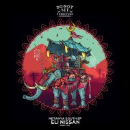 Eli Nissan - Ararat