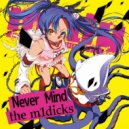 M1dy - Dyin\' Times Here (Album Mix)