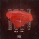 ТРЭЙС & CVRLY - Ruby