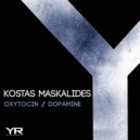 Kostas Maskalides - Dopamine (Original Mix)
