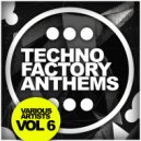 Earth Control Room - The Last Treck (Original Mix)