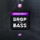 Greekboy - Look Into My Eyes