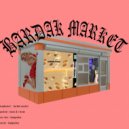 trapdealer! - Бардак маркет