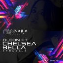 DLeon ft. Chelsea Bella - Struggle (Original Mix)