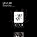 SkyFeel - Revelation
