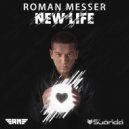Roman Messer feat. Lj Ayrten - Break The Ice (Original Mix)