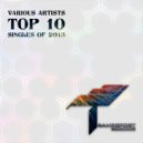 Gi.U. - Awakening (MHX Remix)