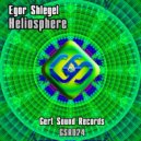 Egor Shlegel - Space Traveler (Original Mix)