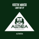 Kostik Makso - Balance