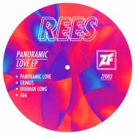 REES - Erimus
