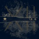 Djonah Laforge - The End Is Near (Original Mix)